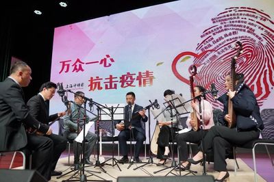 上海文藝界傾情謳歌抗疫先鋒，多樣文藝樣式傳遞時代強音